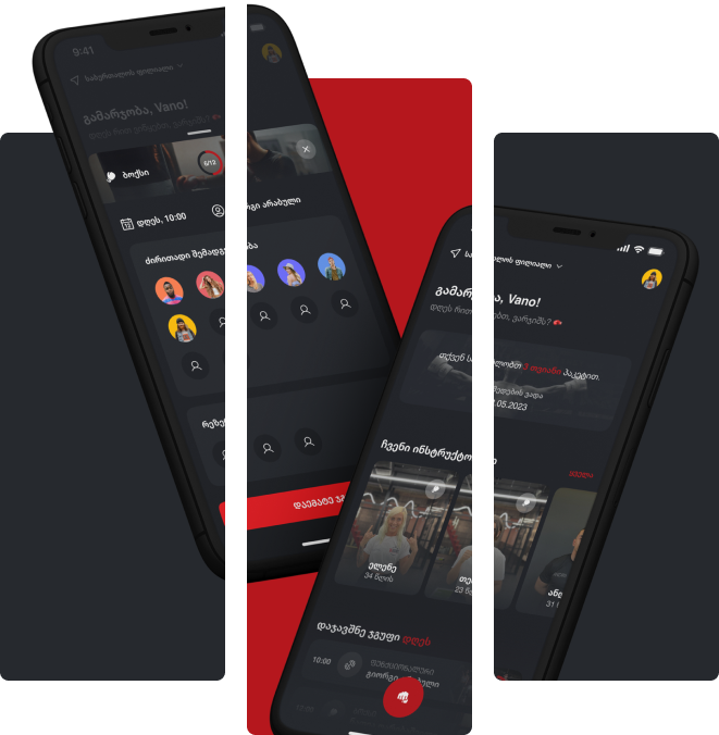 Plan workouts easily with the '12 Rounds' app!